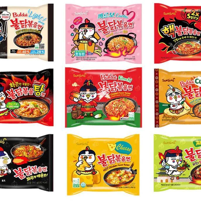 Halal Samyang Hot Spicy Chicken Ramen Noodles, 1 Pack of 5 Bags