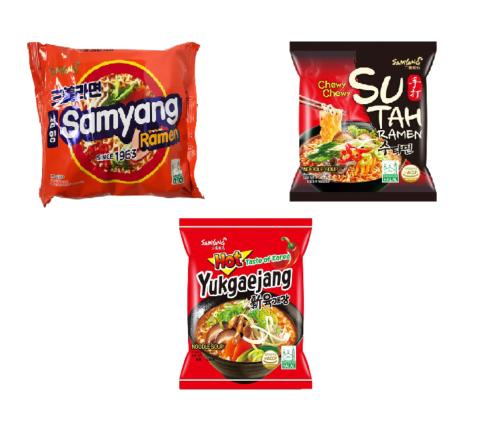 Halal Samyang Ramen Noodles Single Packet, All Flavours, New Samyang Ramen Noodles