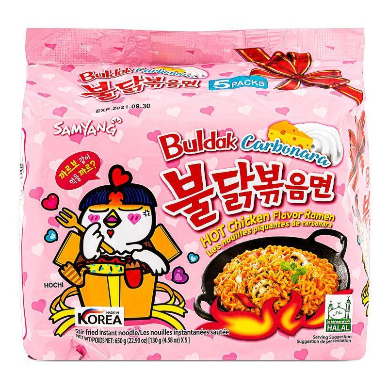 Halal Samyang Hot Spicy Chicken Ramen Noodles, 1 Pack of 5 Bags